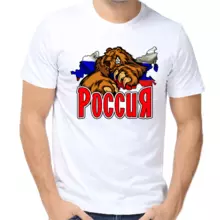 Футболка мужская белая Россия с медведем 3
