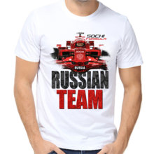 Футболка мужская белая Russia team