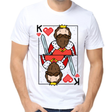 Прикольные парные футболки для двоих карта король  