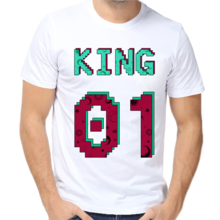 Прикольные футболки для пар king 01 2  