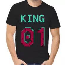 Смешные парные футболки с надписями king 01 2  