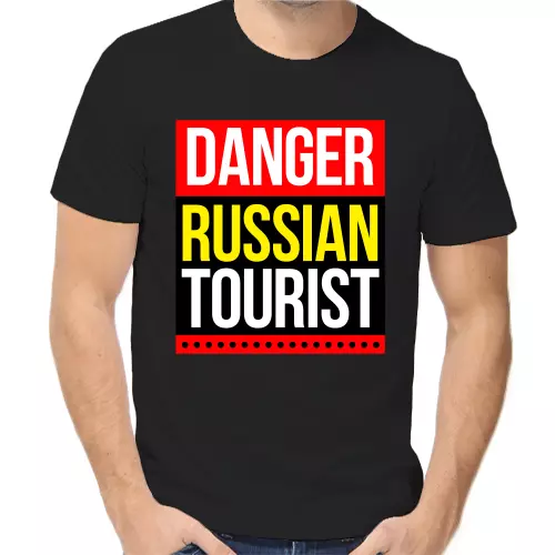 Футболка унисекс черная danger russian tourist