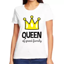Семейные футболки для троих queen af great family
