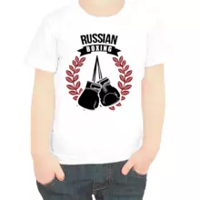 Футболка Russian boxing арт 5403