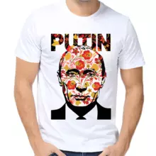 Футболка Putin