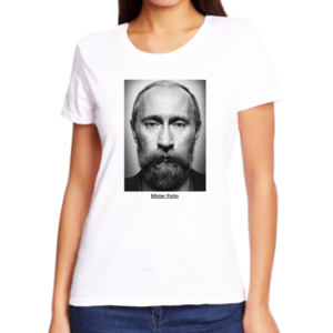 Женские футболки с Путиным Бородатый