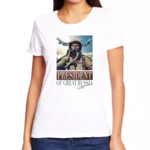 Женские футболки с Путиным President of great russia