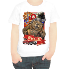 Футболка детская Россия медведь с гармошкой