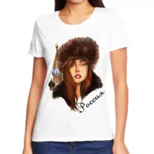 Женские футболки Россия с девушкой в шапке