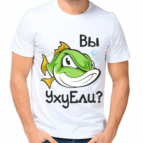 Магазин Уху Ели