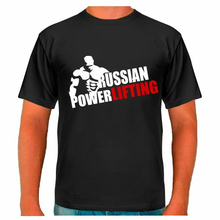 Футболка Russian powerlifting арт 954