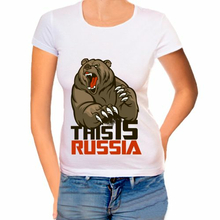 Женские футболки Россия This is Russia