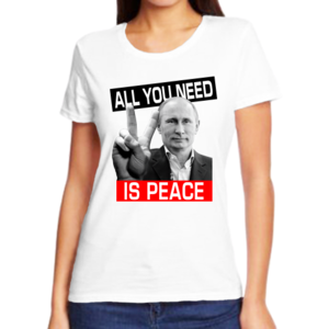 Футболка женская All you need is peace