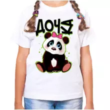 Семейные футболки для пятерых Дочка панда распродажа