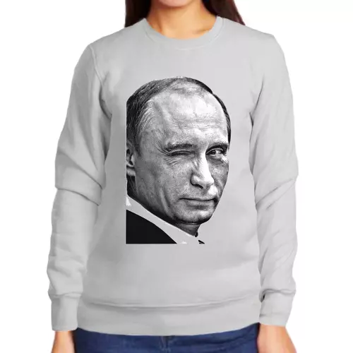 Свитшот женский серый с Путиным подмигивающим