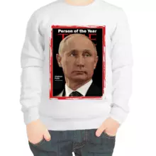 Свитшот детский белый person of the year Vladim Putin