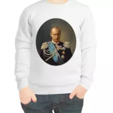 Свитшот детский белый портрет Путина