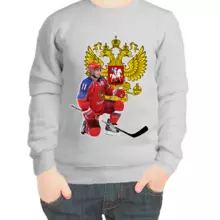 Свитшот детский серый с Путиным хоккеистом 2