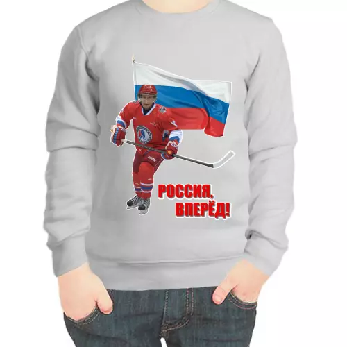 Свитшот детский серый с Путиным хоккеистом Россия вперед
