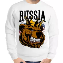 Свитшот мужской белый Russia с медведем