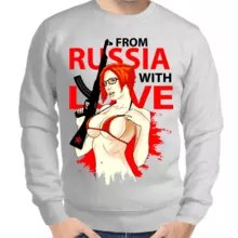 Свитшот мужской серый from Russia with love 5