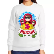 Свитшот женский белый Russia с тремя матрешками