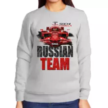 Свитшот женский серый Russia team