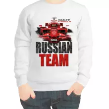 Свитшот детский белый Russia team