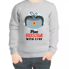 Свитшот детский серый from Russia with love 3