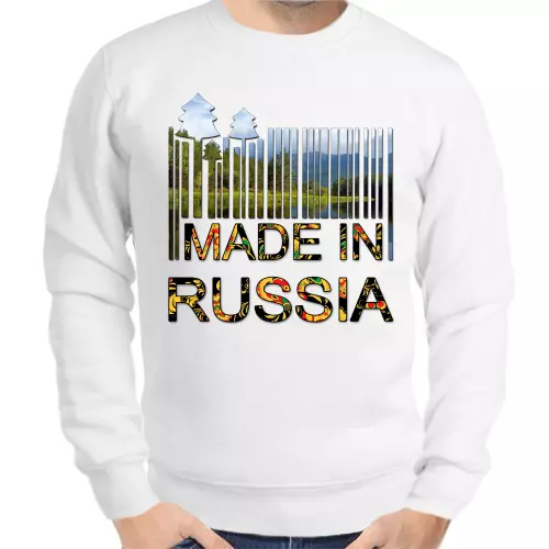 Свитшот мужской белый made in Russia 2