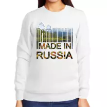 Свитшот женский белый made in Russia 2