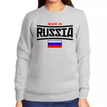 Свитшот женский серый made in Russia