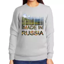 Свитшот женский серый made in Russia 2