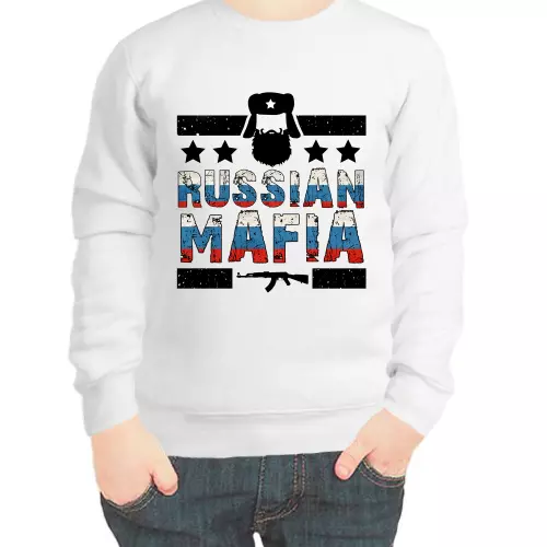 Свитшот детский белый Russian mafia