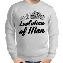 Свитшот мужской серый evolution of man