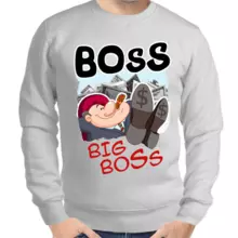 Свитшот мужской серый boss big boss