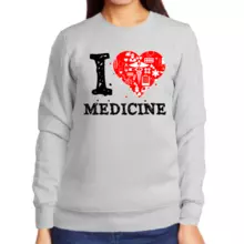 Свитшот женский серый I love medicine