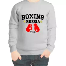 Свитшот детский серый boxing russia time 2