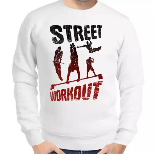 Свитшот мужской белый street workout 2