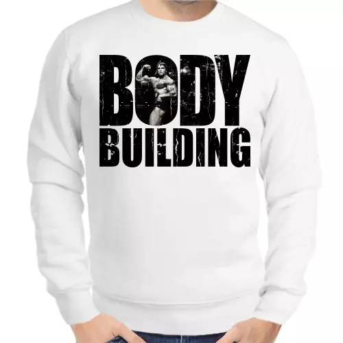 Свитшот мужской белый body building
