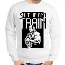 Свитшот мужской белый shut up and train 2
