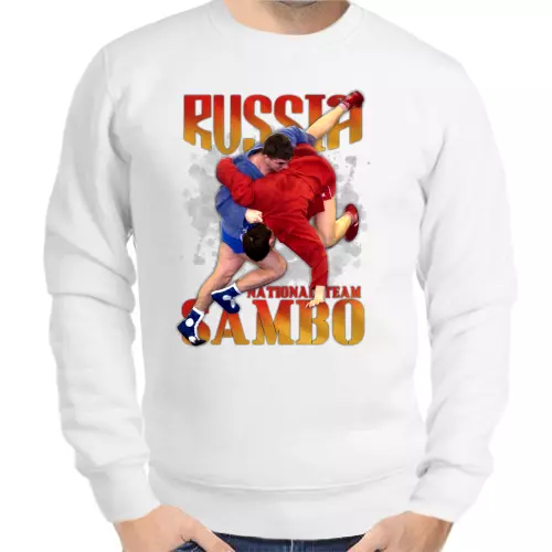 Свитшот мужской белый russian national team sambo