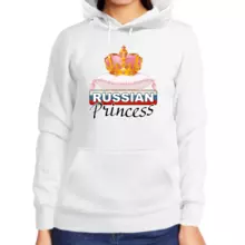 Толстовка женская белая russian princess