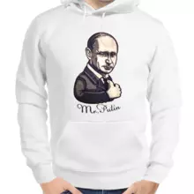 Толстовка унисекс белая mr. Putin