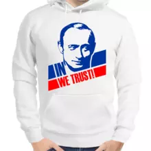 Толстовка унисекс белая с Путиным in we trust