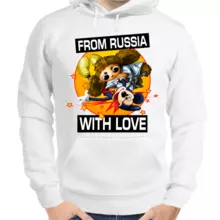 Толстовка унисекс белая from Russia with love 2