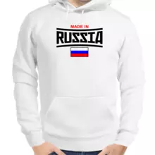 Толстовка мужская белая made in Russia