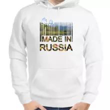 Толстовка мужская белая made in Russia 2