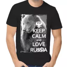 Футболка унисекс черная keep calm and love Russia
