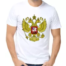 Футболка мужская белая с гербом России